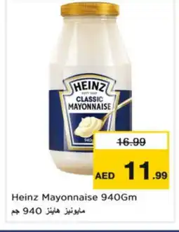 Nesto HEINZ Mayonnaise offer
