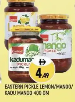 Al Madina EASTERN Pickle offer