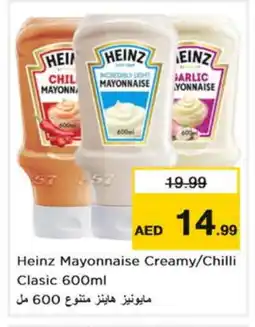 Nesto HEINZ Mayonnaise offer