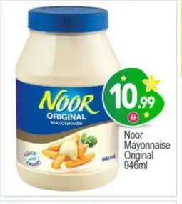 Bigmart NOOR Mayonnaise offer