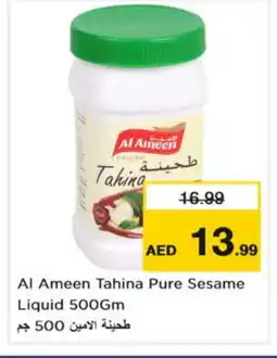 Nesto AL AMEEN Tahina & Halawa offer