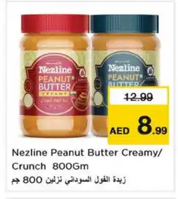 Nesto NEZLINE Peanut Butter offer