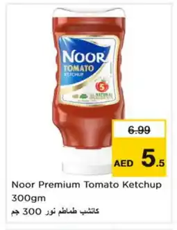 Nesto NOOR Tomato Ketchup offer