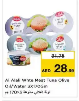 Nesto AL ALALI Tuna - Canned offer