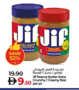 Lulu Hypermarket JIF Peanut Butter offer