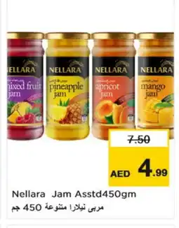 Nesto NELLARA Jam offer