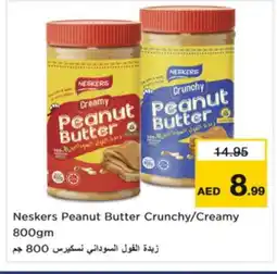 Nesto NESKERS Peanut Butter offer