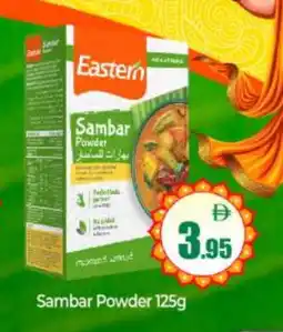 Bigmart EASTERN Spices / Masala offer