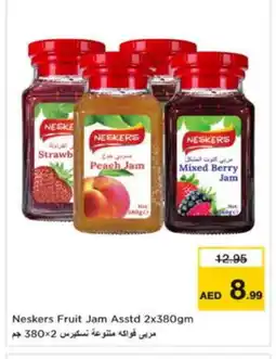 Nesto NESKERS Jam offer