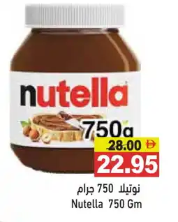 Aswaq Ramez NUTELLA Chocolate Spread offer