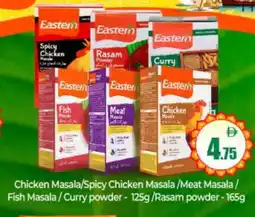 Bigmart EASTERN Spices / Masala offer