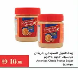 Istanbul Supermarket AMERICAN CLASSIC Peanut Butter offer