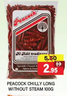 Adil Supermarket PEACOCK Spices / Masala offer