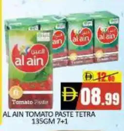 Mango Hypermarket LLC AL AIN Tomato Paste offer