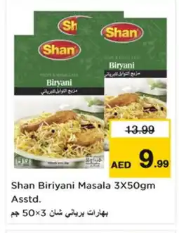 Nesto SHAN Spices / Masala offer