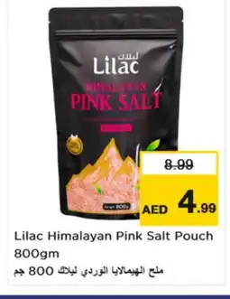 Nesto LILAC Salt offer