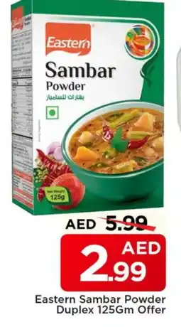 Mark & Save EASTERN Spices / Masala offer