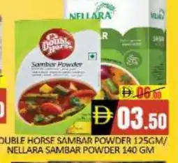 Mango Hypermarket LLC NELLARA Spices / Masala offer