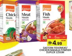 Mango Hypermarket LLC EASTERN Spices / Masala offer