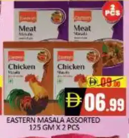 Mango Hypermarket LLC EASTERN Spices / Masala offer