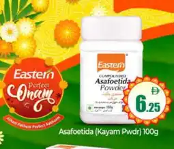Bigmart EASTERN Spices / Masala offer