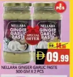 Mango Hypermarket LLC NELLARA Garlic Paste offer