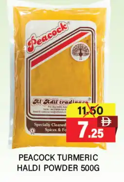 Adil Supermarket PEACOCK Spices / Masala offer