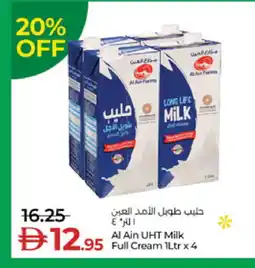 Lulu Hypermarket AL AIN Long Life / UHT Milk offer