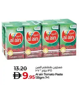 Lulu Hypermarket AL AIN Tomato Paste offer