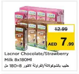 Nesto LACNOR Flavoured Milk offer