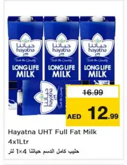 Nesto HAYATNA Long Life / UHT Milk offer