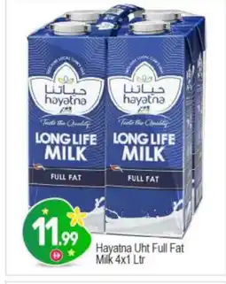 Bigmart HAYATNA Long Life / UHT Milk offer