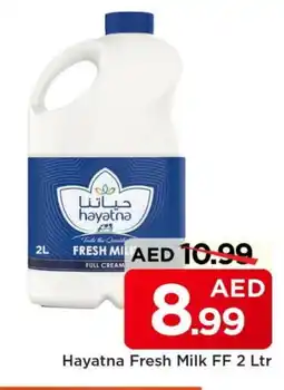 Mark & Save HAYATNA Full Cream Milk offer