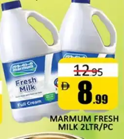 Al Madina MARMUM Full Cream Milk offer