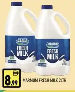Al Madina MARMUM Fresh Milk offer