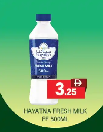 Adil Supermarket HAYATNA Full Cream Milk offer