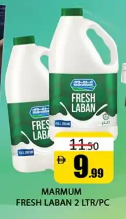 Al Madina MARMUM Fresh Milk offer
