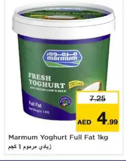 Nesto MARMUM Yoghurt offer