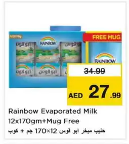 Nesto RAINBOW Evaporated Milk offer