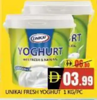 Mango Hypermarket LLC UNIKAI Yoghurt offer