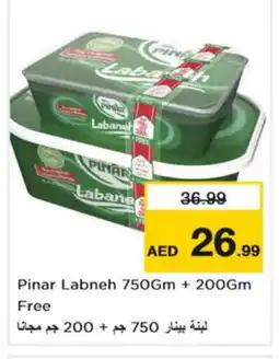 Nesto PINAR Labneh offer