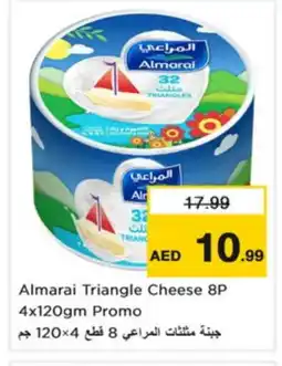 Nesto ALMARAI Triangle Cheese offer