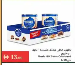 Istanbul Supermarket NESTLE Condensed Milk offer