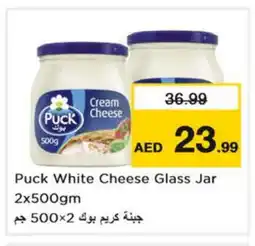 Nesto PUCK Cream Cheese offer
