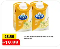 Mark & Save PUCK Whipping / Cooking Cream offer
