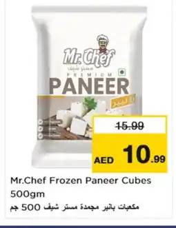 Nesto MR.CHEF Paneer offer