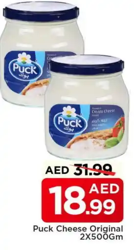 Mark & Save PUCK Cream Cheese offer