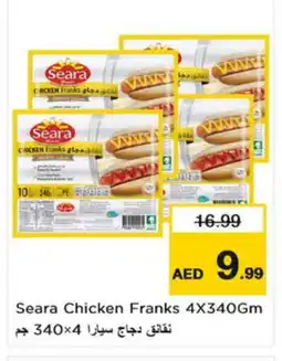 Nesto SEARA Chicken Sausage offer