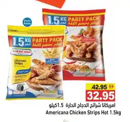Aswaq Ramez AMERICANA Chicken Strips offer