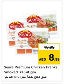 Nesto SEARA Chicken Franks offer